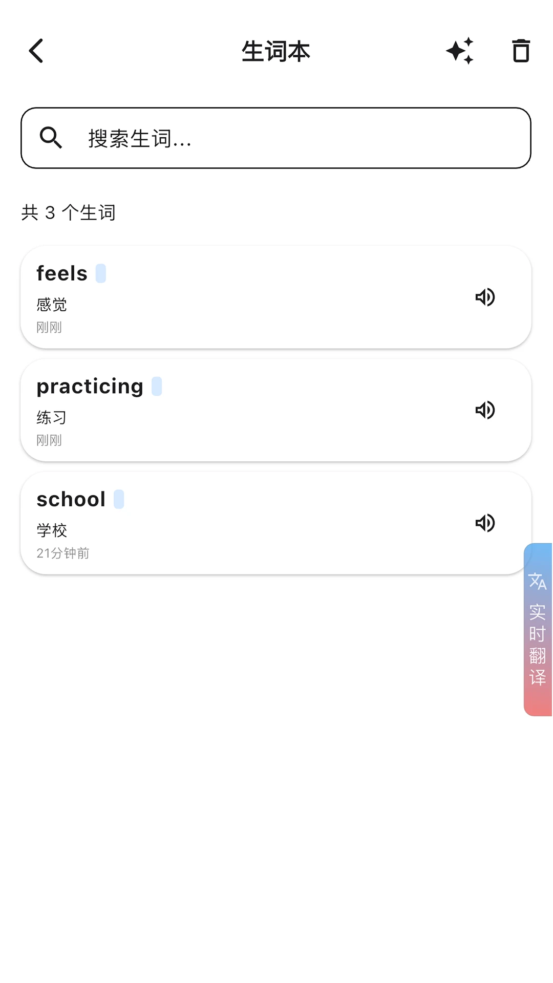 INNOTRIK2026�ٷ����°汾