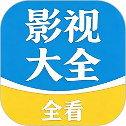 ȫ�����Ӱ�Ӵ�ȫ�����������ֻ��� v1.6.6 �ֻ���