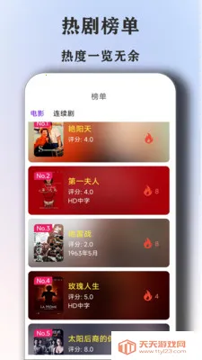 ȫ�����Ӱ�Ӵ�ȫ�����������ֻ���