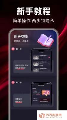 私看免费播放器2026官方最新版本v1.0.7 官方版截图2