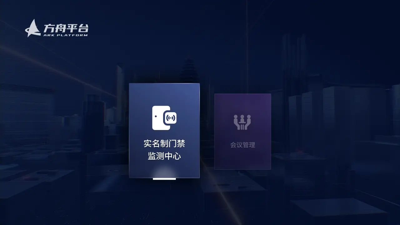 ���۴������Ӱ氲׿�ֻ���v0.1.2 �ٷ����ͼ0