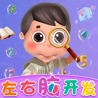 �����Կ���TV��(��ͯ����ѵ��) v1.9.6 ��׿��