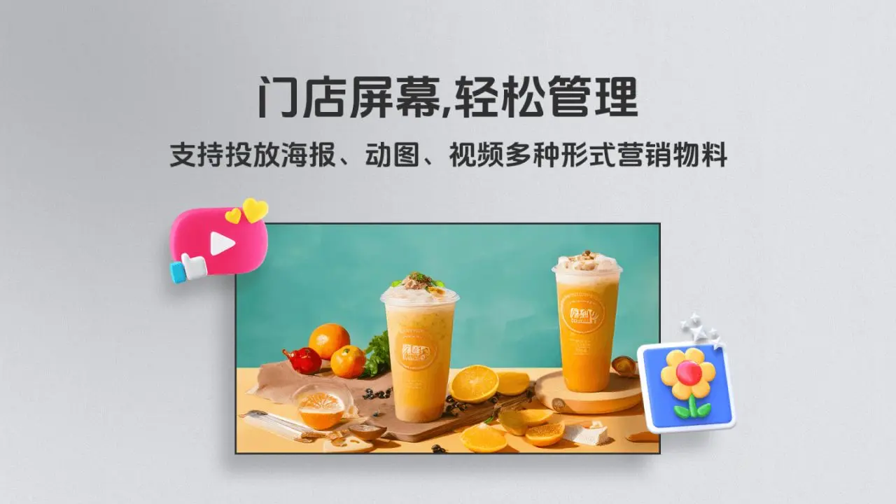 �������TV��(�������������)v1.0.2 �ٷ����ͼ0