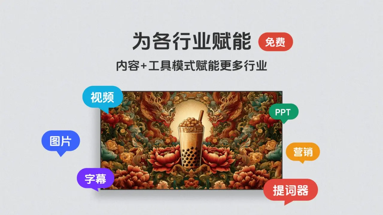 �������TV��(�������������)v1.0.2 �ٷ����ͼ1