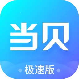 �����г����ٰ�(Ӧ������ƽ̨) v4.2.9 ��׿��