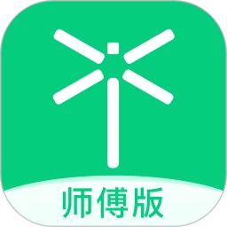 ����ʦ��2026���°汾 v1.0.6 ��׿��