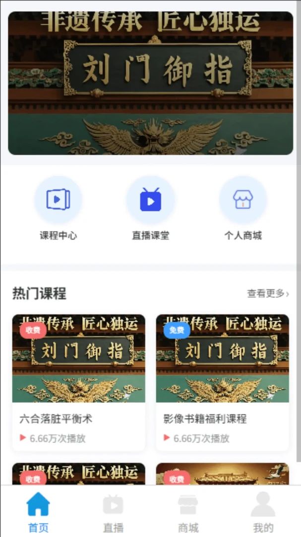 ���T��ָ2026���°汾