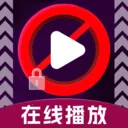 �����˽�˲�����(��˽��Ƶ������) v1.0.4 �ٷ���