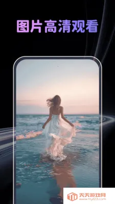 �����˽�˲�����(��˽��Ƶ������)v1.0.4 �ٷ����ͼ0