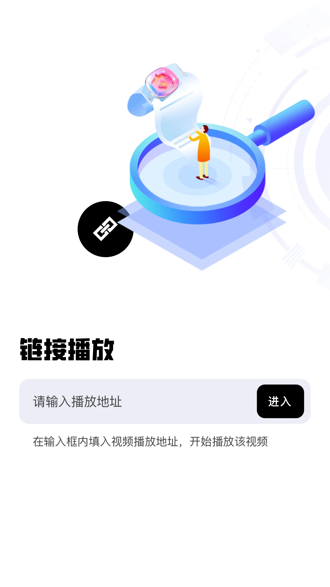 ������Ƶ������2026���°汾v1.14 �ٷ����ͼ3