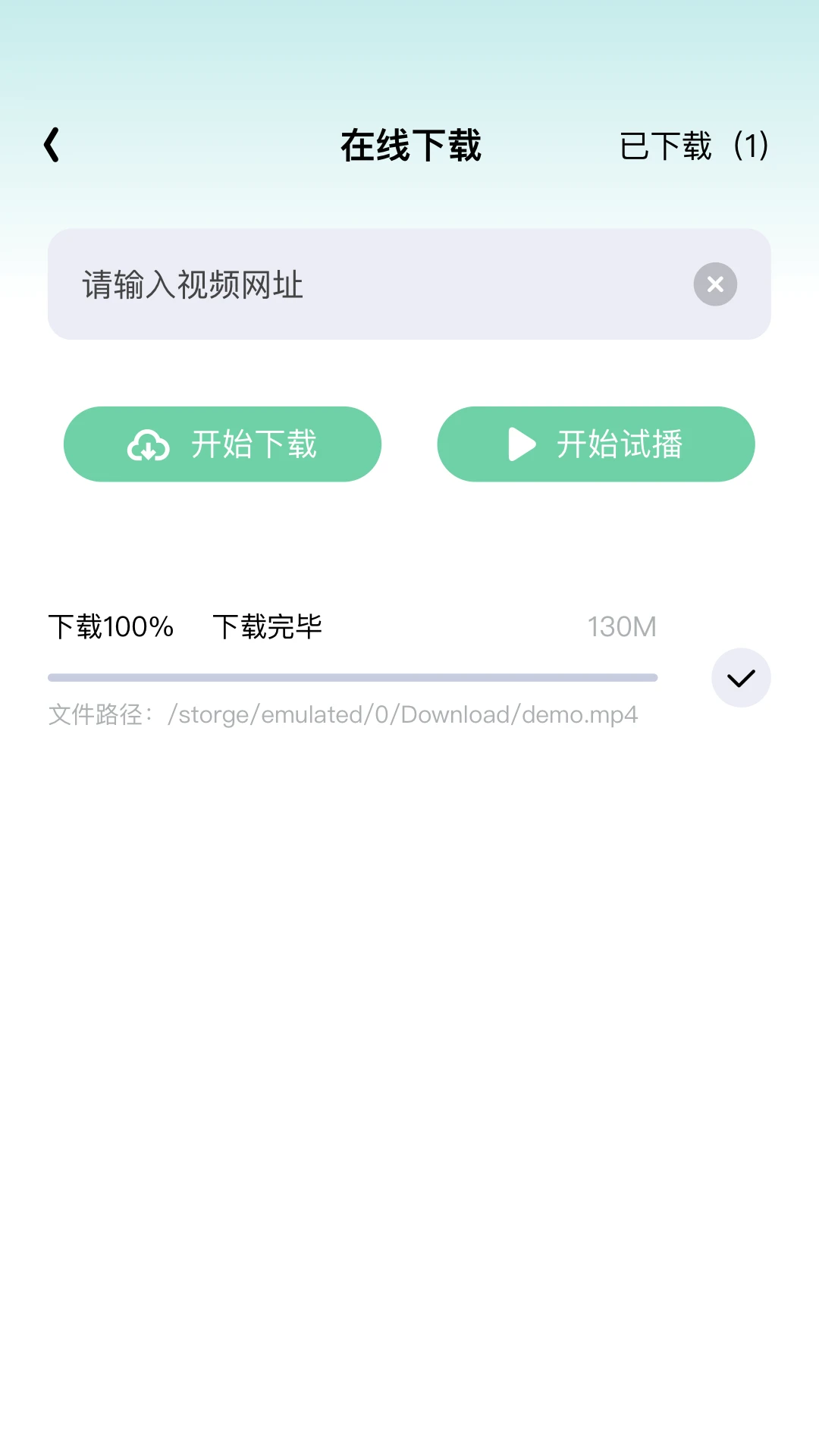 ������Ƶ������2026���°汾