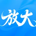 �������Ŵ�(ͼƬ�Ŵ󹤾�) v2.0.1 ��׿��