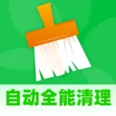 �Զ�ȫ������(�๦�ܼ�¼����) v1.0.1 ��Ѱ�
