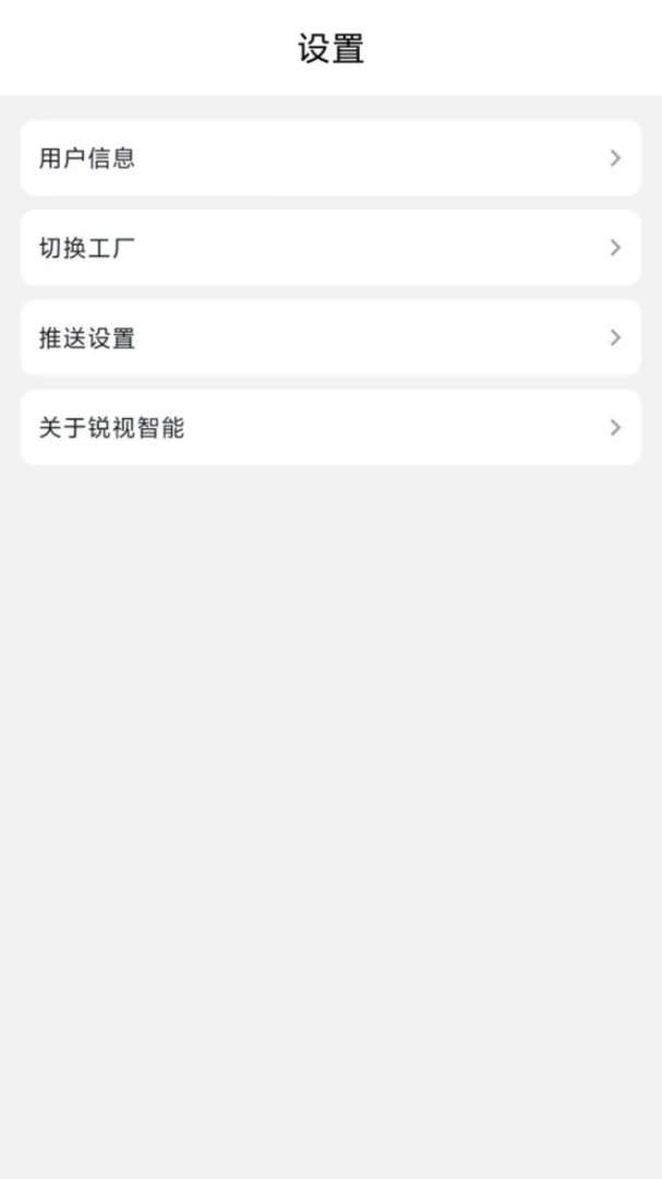 ��������(��ҵ�ʼ칤��)v1.2.0 ��Ѱ��ͼ0