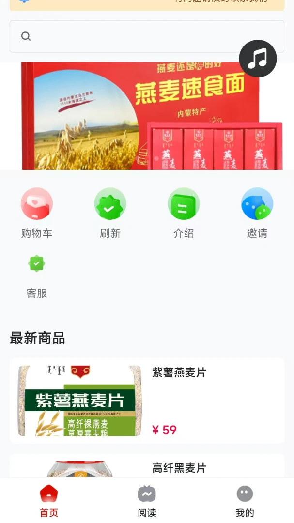 ��ѡ���ﰲ׿�ֻ���