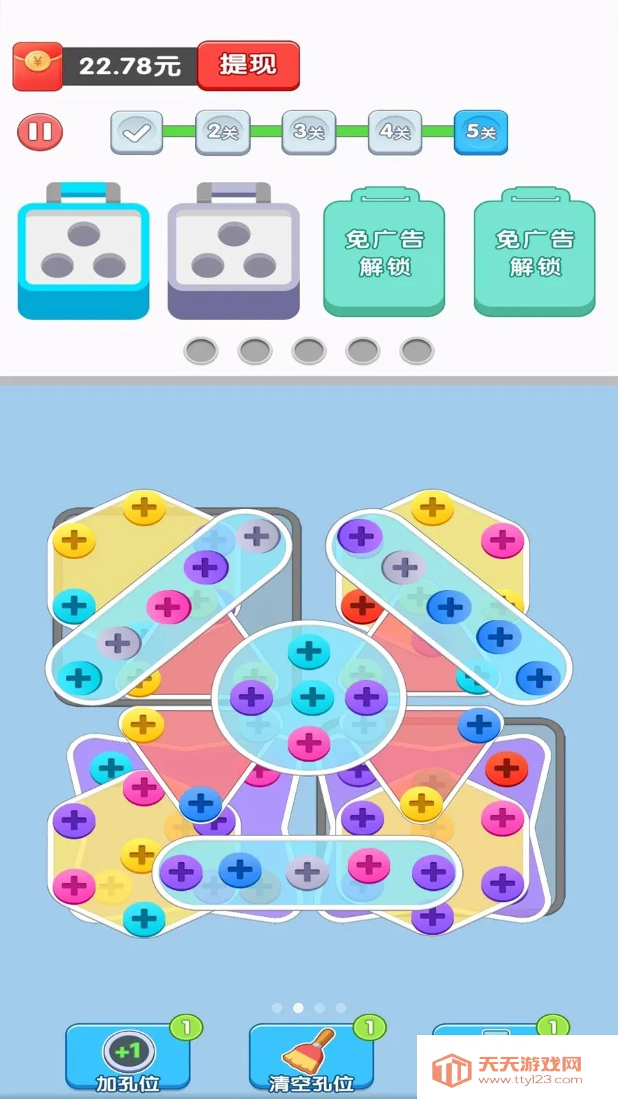 ��ѹ��˿��2026�ٷ����°汾