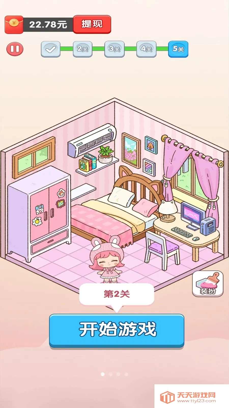 ��ѹ��˿��2026�ٷ����°汾