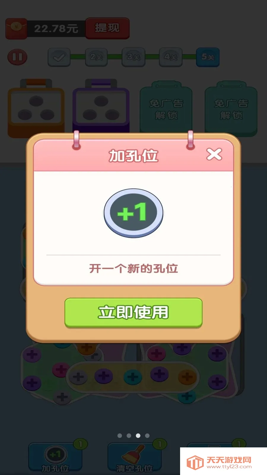 ��ѹ��˿��2026�ٷ����°汾