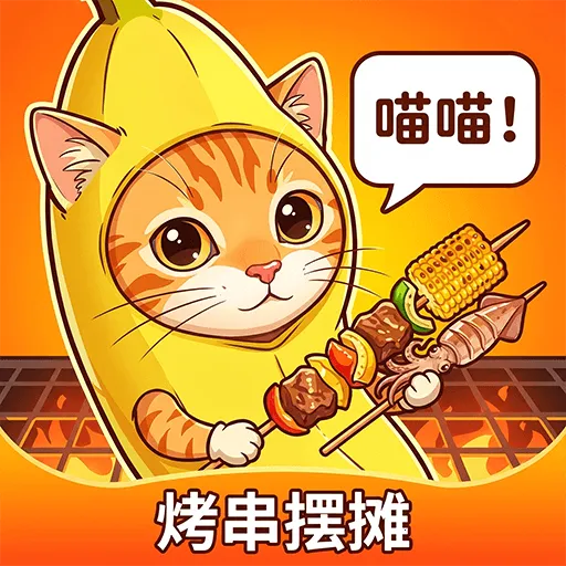 ������ɸ���2026�ٷ����°汾 v1.0.2 ��׿��