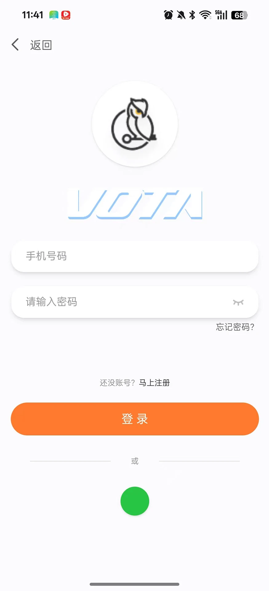 ����������׿�ֻ���