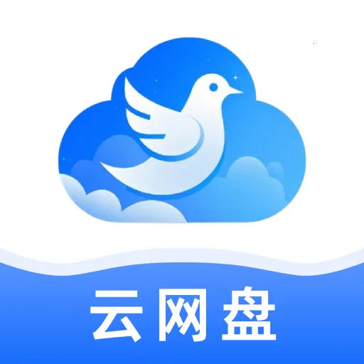 �ƶ��ֻ�����(�ļ���������) v1.0.0 �ֻ���