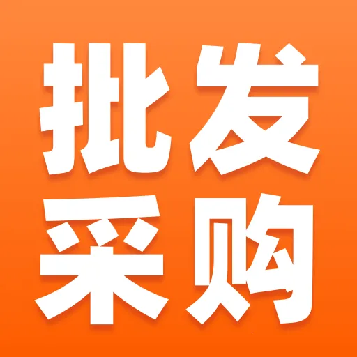 ���������ɹ���Ʒ�����ֻ��� v1.0.1 ��Ѱ�