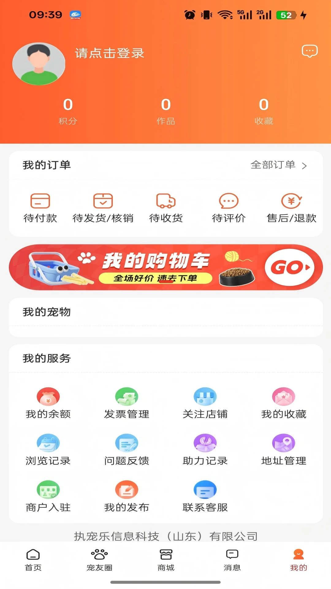 ִ����(�����������)v1.2.0 ��Ѱ��ͼ1