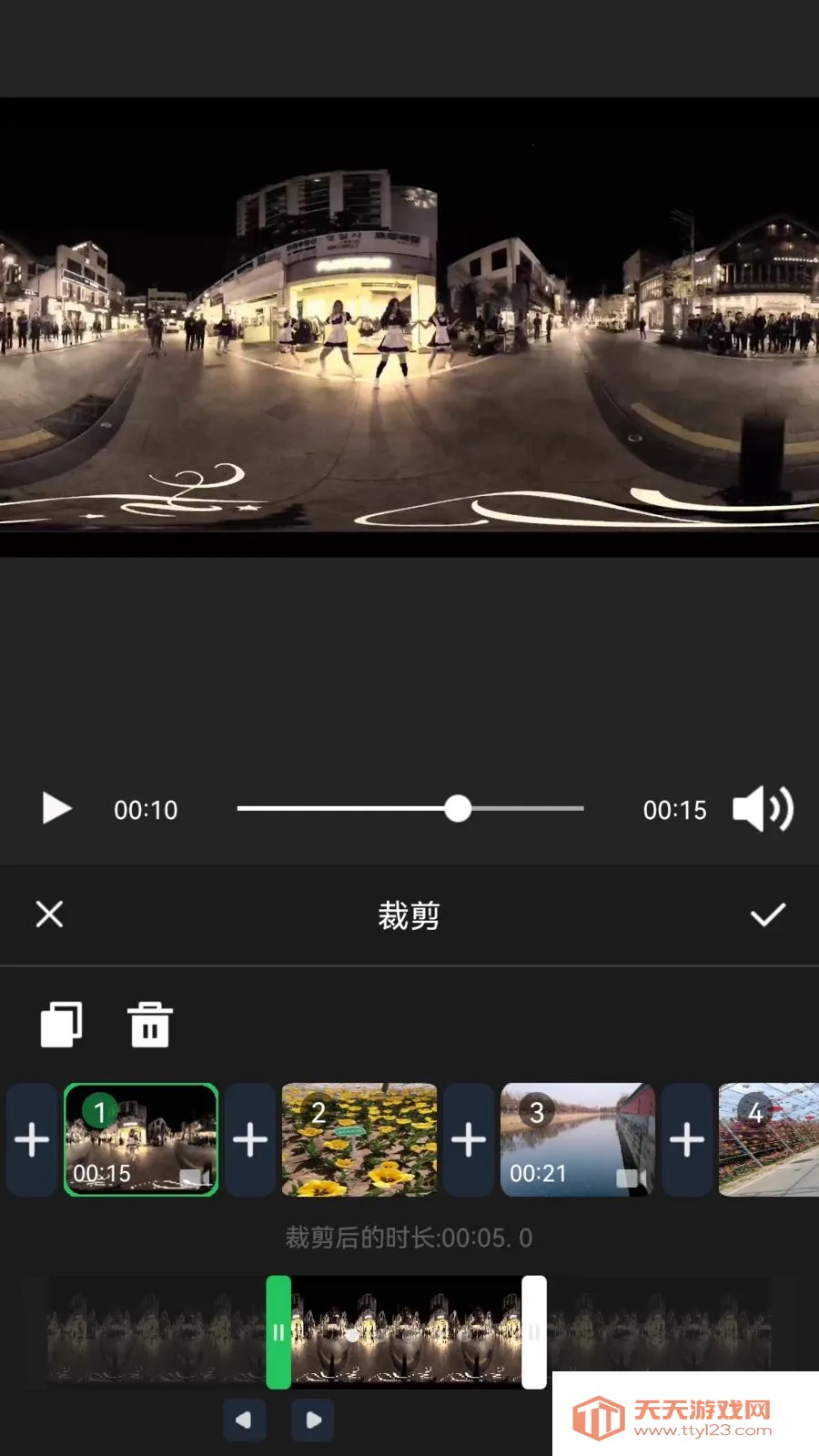 XiuCut�����ֻ���v1.0.2 �ٷ����ͼ2