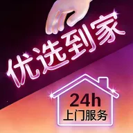��ѡ�������Ű�Ħ2026�ٷ����°汾 v1.1.9 ��׿��