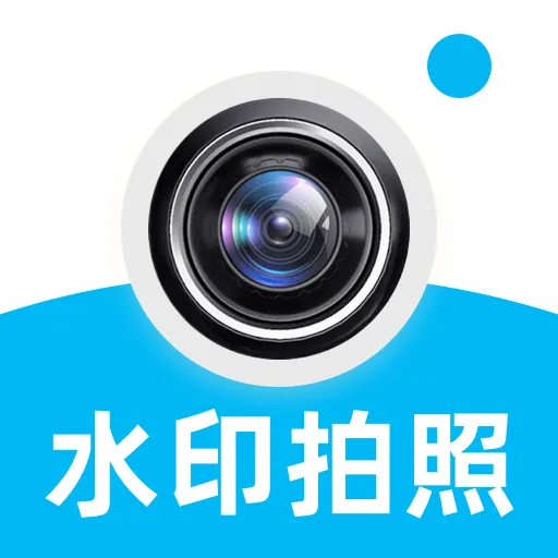 ˮӡ����Զ���(���մ򿨼�ˮӡ) v1.0.0 �ٷ���