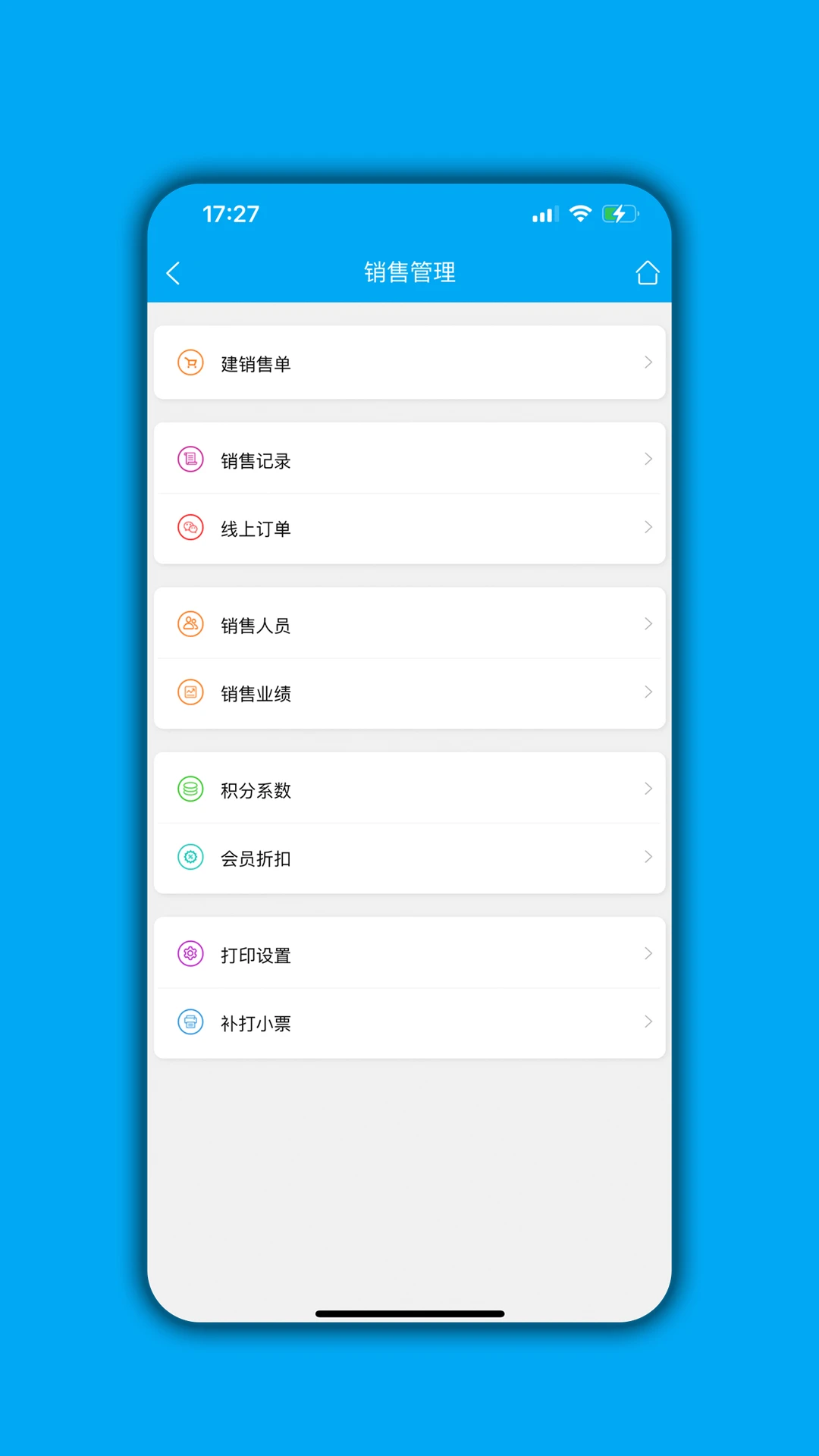 ������2026�ٷ����°汾v07.04.07 ��Ѱ��ͼ0