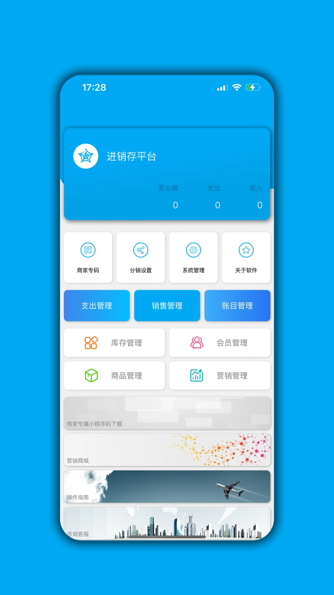 ������2026�ٷ����°汾v07.04.07 ��Ѱ��ͼ2