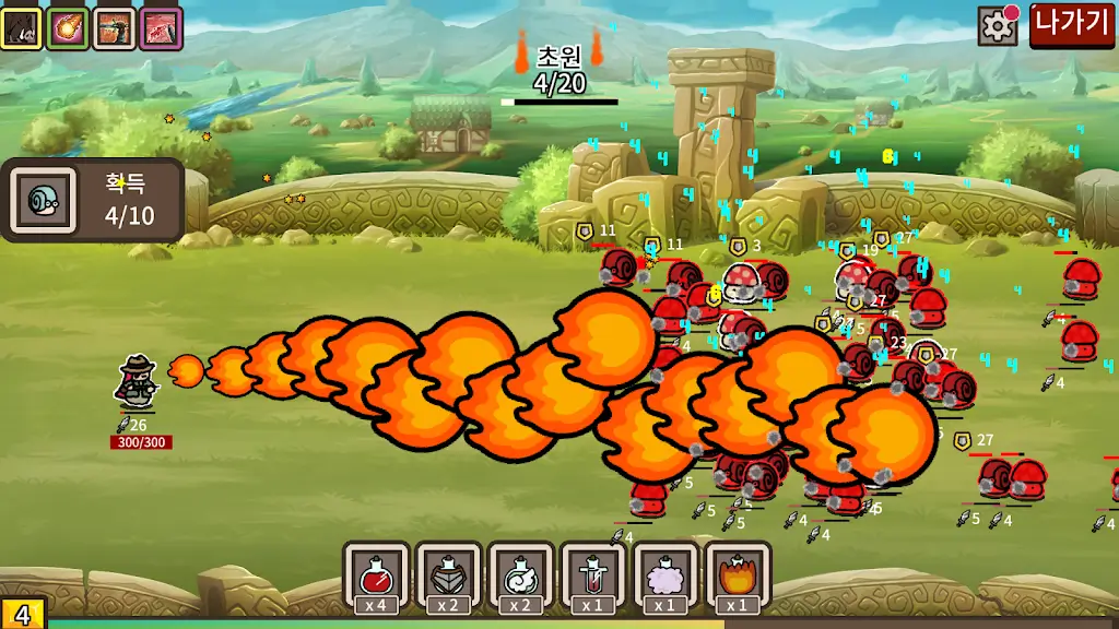 �����Ų���Ϸ���ѽ������޻��Ұ�(�����Ų�steam��ֲ)v1.0.3 ��׿���ͼ1