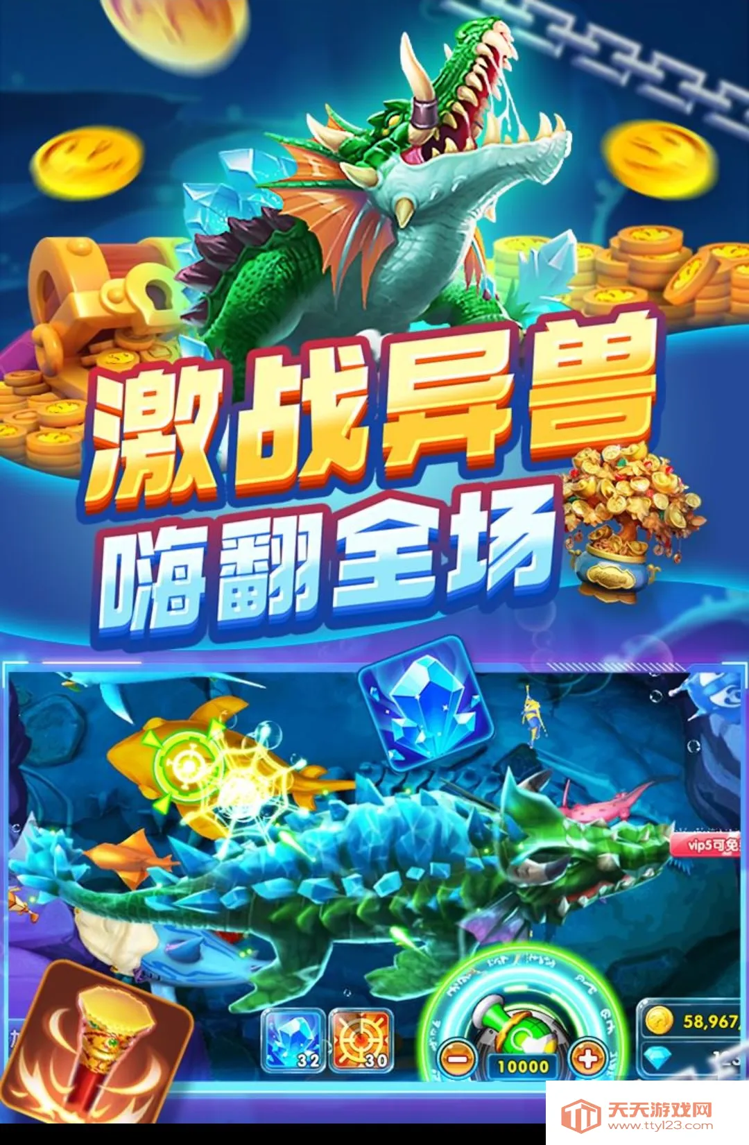 ����ը���������ֻ���