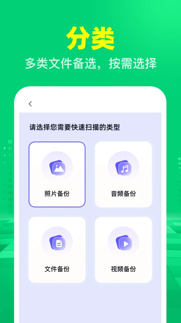 �����¼����ת�����������ֻ���v1.0.0 ��׿���ͼ0