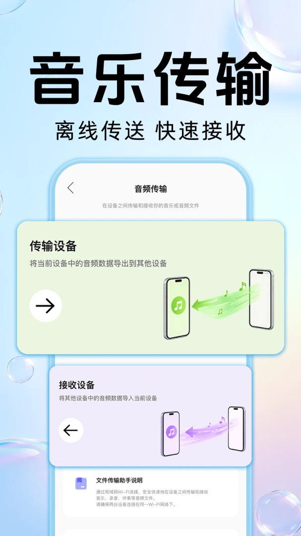 ȫ��K����ѳ�����(K�����ֹ���)v1.0.0 ��Ѱ��ͼ1
