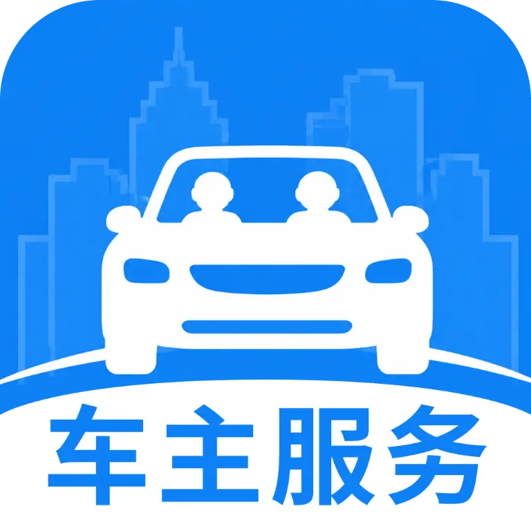 ����˳�����(������������) v1.0.0 �ֻ���