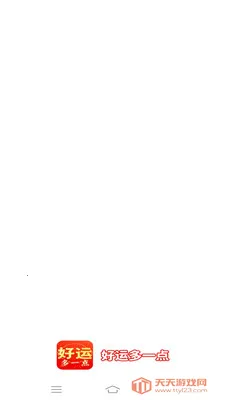 ���˶�һ��(��������Ӧ��)v2.4.0.2 ��Ѱ��ͼ0