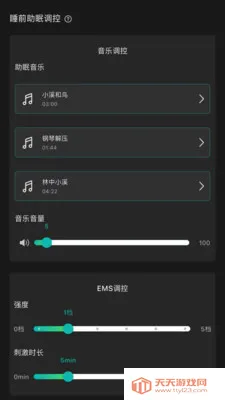 �Ի�������(������������)v1.2.3 �ٷ����ͼ0