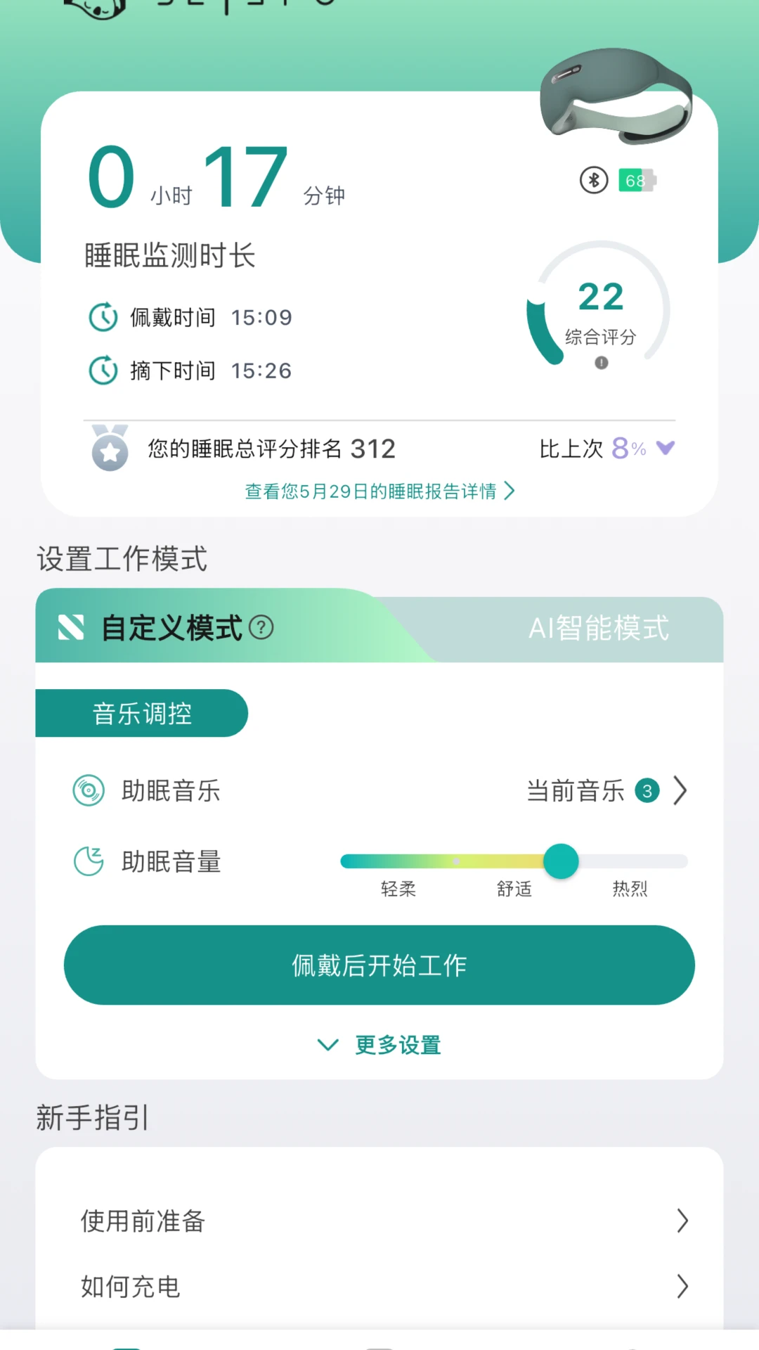 �Ի�������(������������)v1.2.3 �ٷ����ͼ2