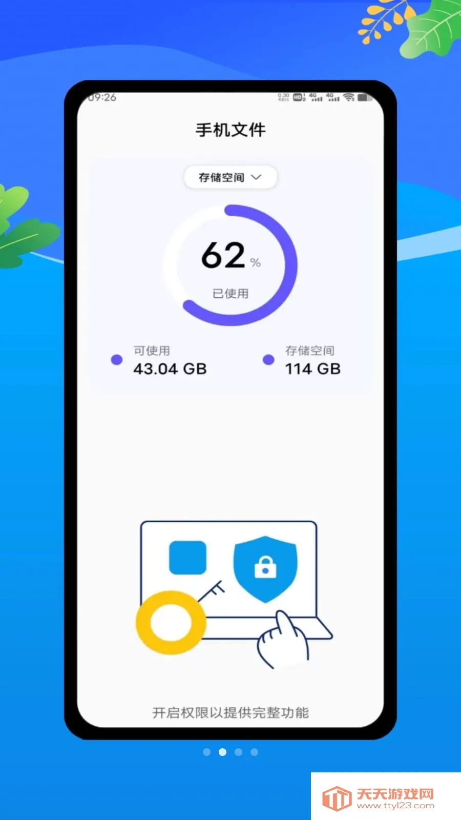 claude by��׿�ֻ���v1.0 �ֻ����ͼ2