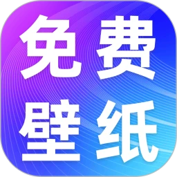 �ֻ���ֽ��Ѱ�2026�ٷ����°汾 v1.0.1 �ٷ���