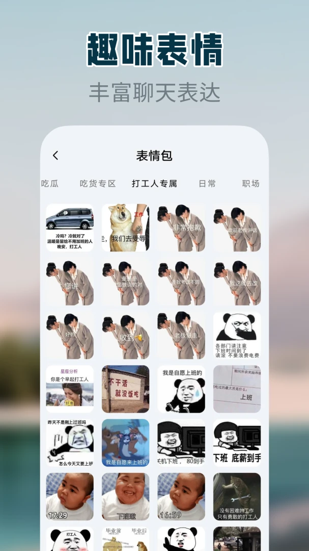 手机壁纸免费版2026官方最新版本 手机壁纸免费版2026官方最新版本