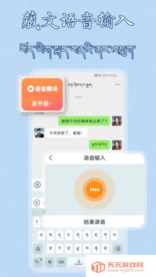 �����������뷨2026�ٷ����°汾