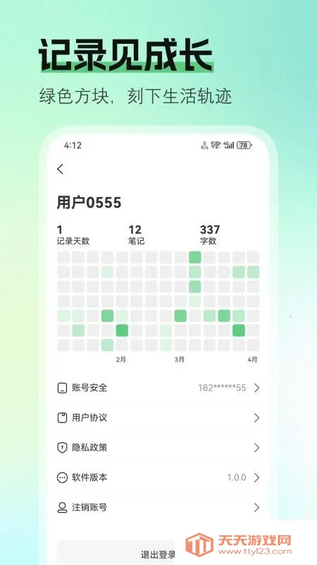 ��ʼ�2026���°汾