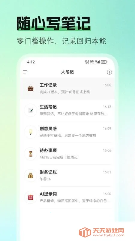 ��ʼ�2026���°汾