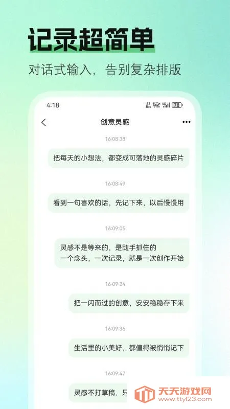��ʼ�2026���°汾