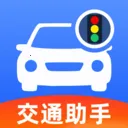 123������Ѳ�2026���°汾 v1.0.2 �ٷ���