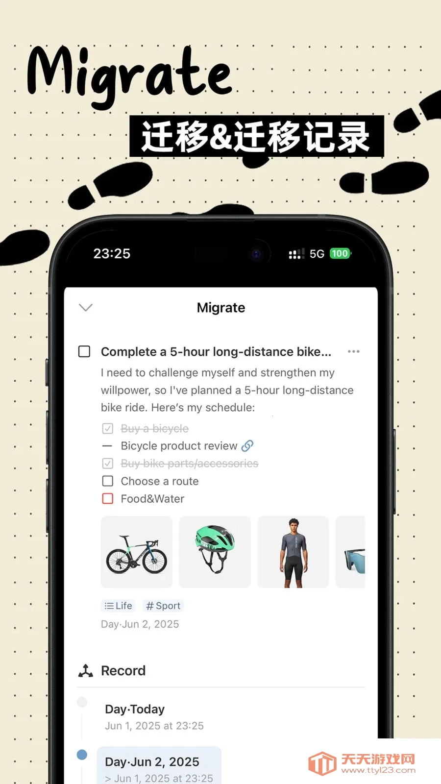 Bujo(���˹�������)v1.2.0 �ֻ����ͼ0