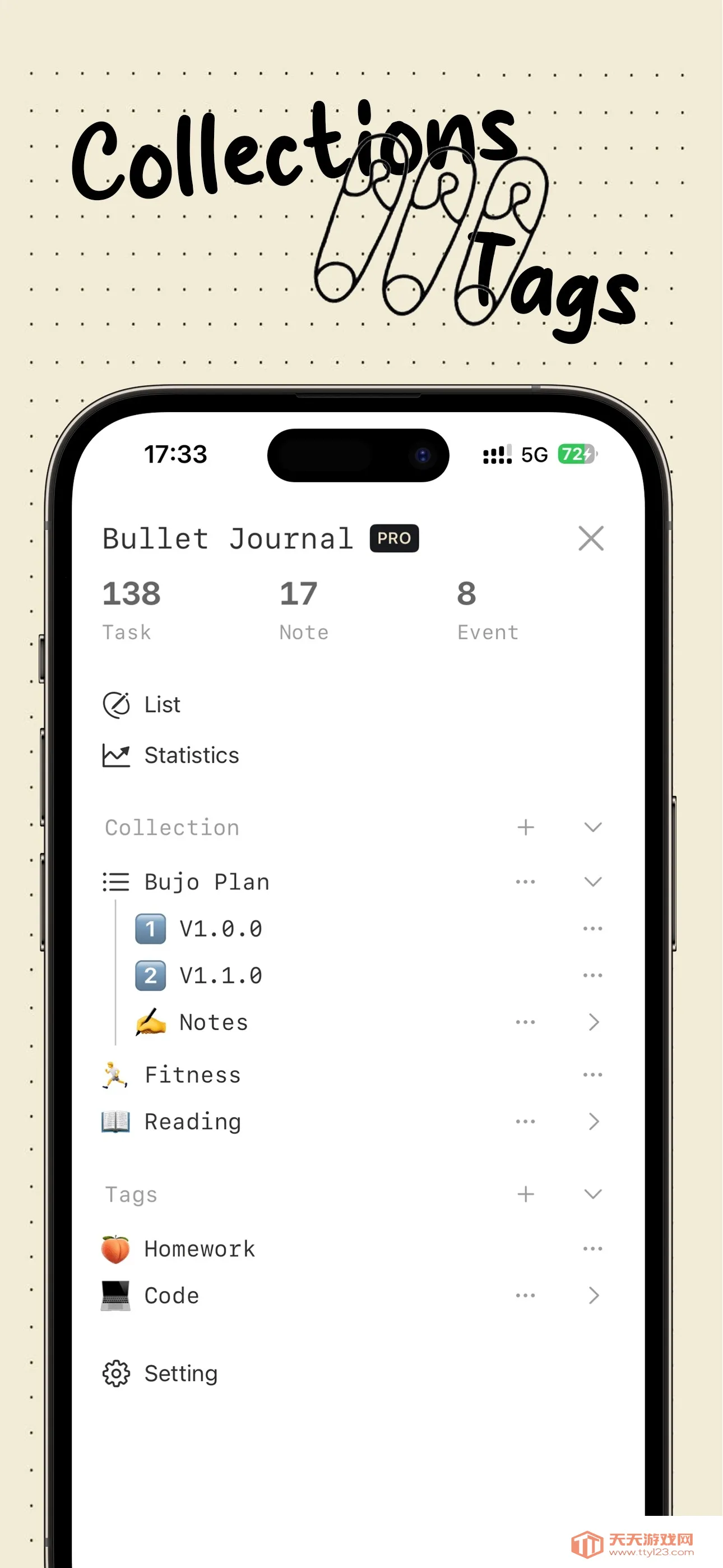 Bujo(���˹�������)